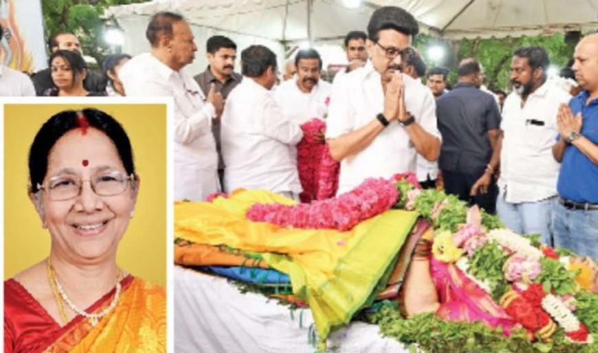 முன்னாள் ஒன்றிய அமைச்சர், திமுக பொருளாளர் டி.ஆர்.பாலு மனைவி காலமானார்.