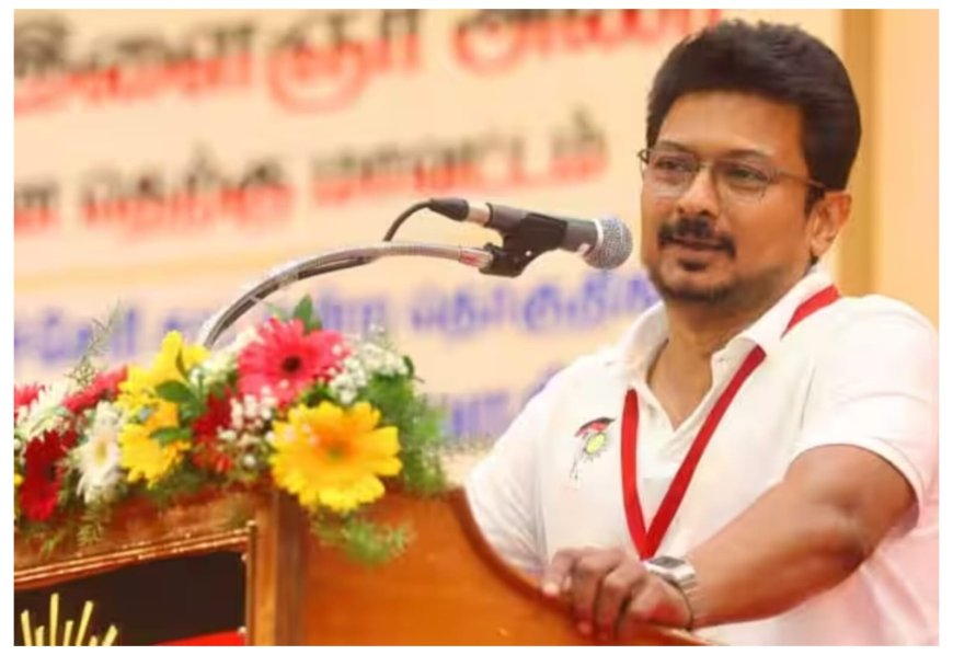 பொறுப்பு பெற்றால் மட்டும் போதாது; களத்தில் வேலை பார்க்கணும்: சொல்கிறார் உதயநிதி.