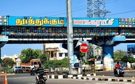 தூத்துக்குடி போக்குவரத்து ஆய்வாளராக வில்லியம் பெஞ்சமின். நடுங்கும் புள்ளிகள்.!