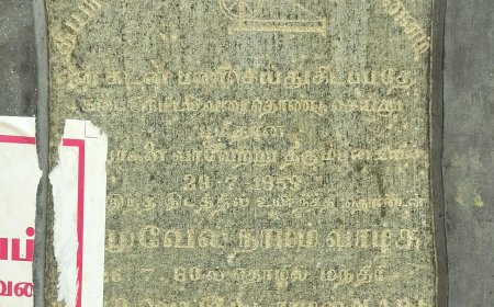 "இந்த வீரரை அறிந்திருக்கிறீர்களா?” “சட்டிக் கொட்டு சாமுவேல்… தூத்துக்குடியின் மறக்கப்பட்ட தியாகி”