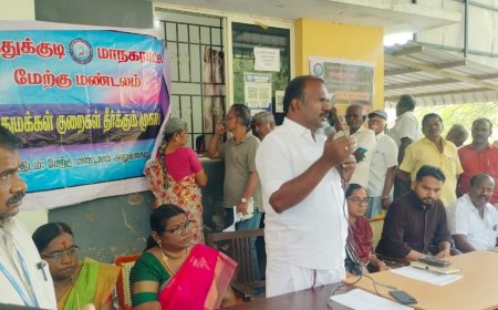 பொதுமக்கள் கோரிக்கைக்கு பதில்: பண்டுகரை சாலை சீரமைப்பு விரைவில்.!