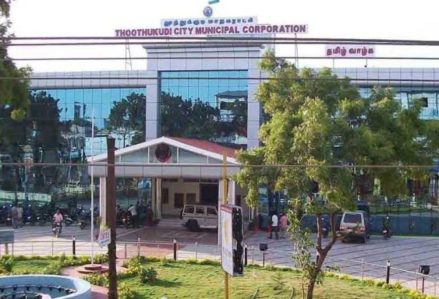 மாதாந்திர பராமரிப்பு பணிகள் காரணமாக தூத்துக்குடியில் குடிநீர் விநியோகம் நிறுத்தம்