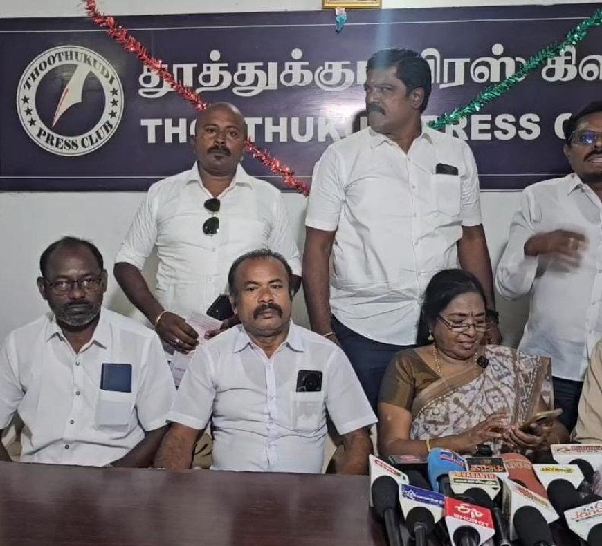 தூத்துக்குடியில் மீண்டும் புயலை கிளப்பும் ஸ்டெர்லைட் எதிர்ப்பு மக்கள் இயக்கத்தினர்.!