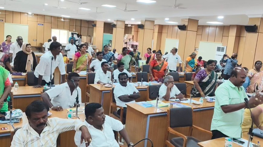 தூத்துக்குடி மாநகராட்சியின் 2026 பிப்ரவரி மாத மாமன்ற கூட்டம்., அரசியல் ரீதியாக பெரும் கவனத்தை ஈர்த்துள்ளது.!