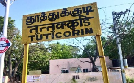 “தென் மாவட்டங்களில் மீனவர் சமூகம் திமுக பக்கம்?