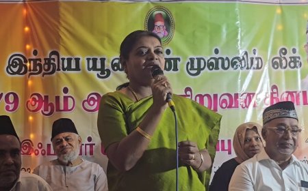 “ஐந்து வருடம் எங்கே சென்றீர்கள்? என்று கேட்காத மக்கள்.!