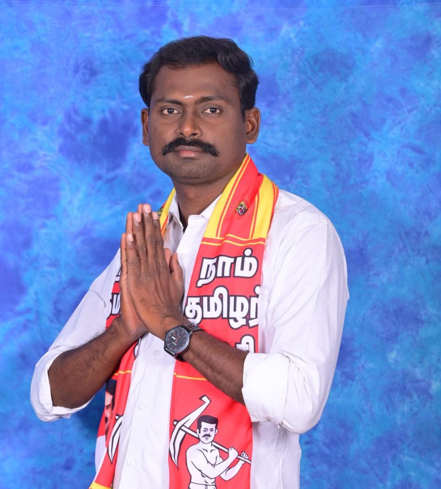 சீமான் 234 ‘குண்டுகள்’ வீச்சு: கோவில்பட்டியில் புரட்சிக்குரல் எழுப்பிய வேட்பாளர் பூ. பாண்டி.!