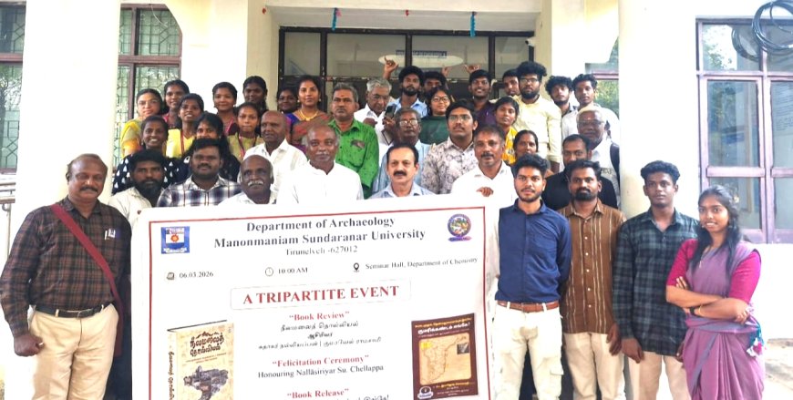 “கபாடபுரமும் தென்மதுரையும்: மறைந்த தமிழர் வரலாற்றை தேடும் ஒரு முயற்சி”