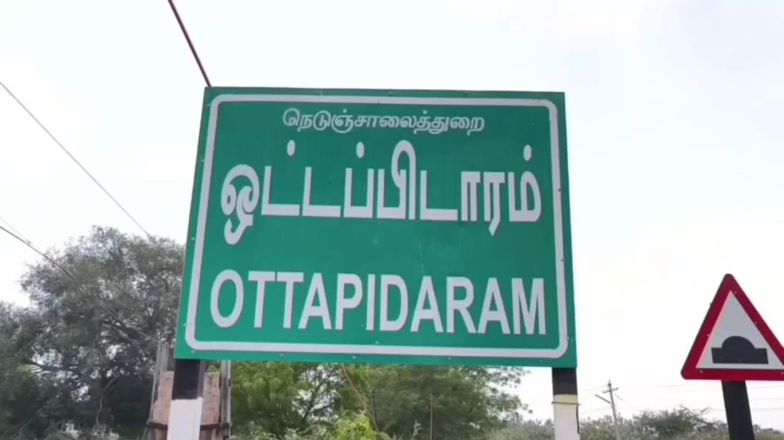 தென் மாவட்டங்களை குறிவைத்து பழனிசாமி அரசியல் நகர்வு?