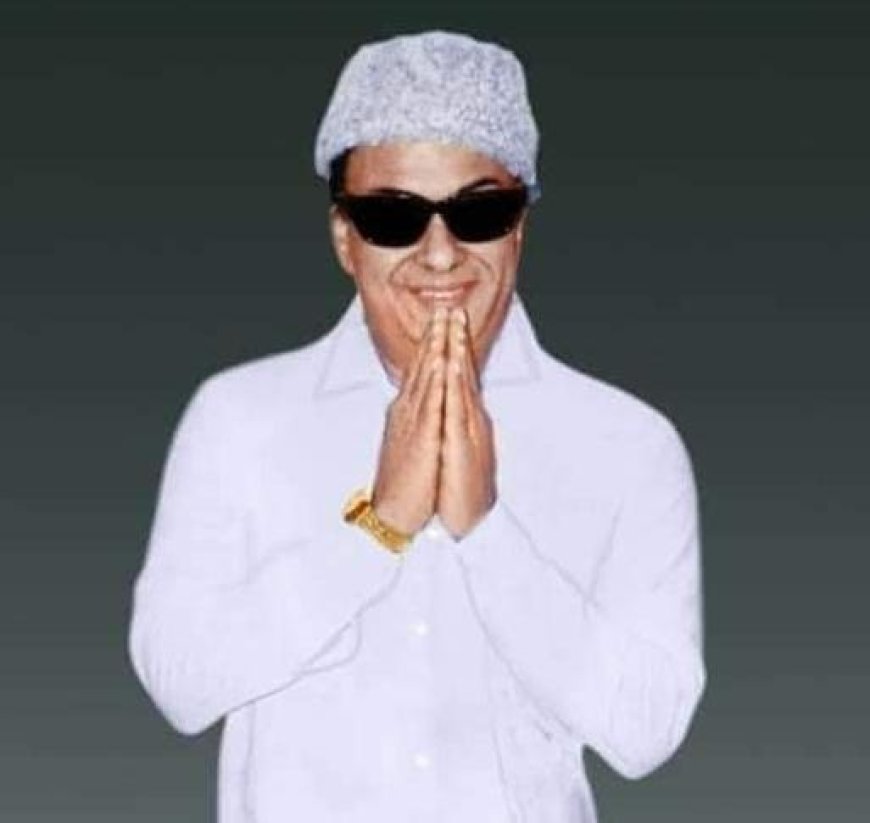 "எம்.ஜி.ஆர் எங்கே?” – போஸ்டரில் மிஸ்ஸான நிறுவனர்!