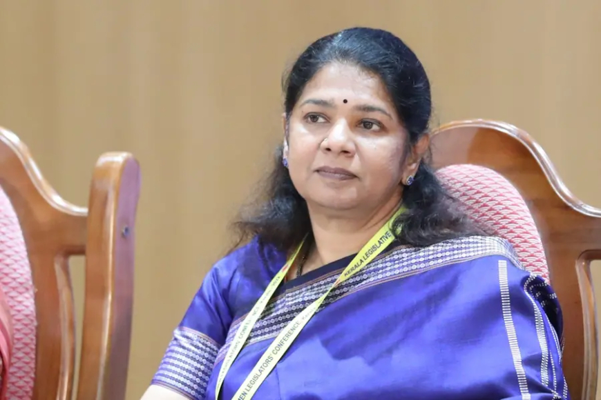 திருச்செந்தூர் தொகுதியில் போட்டியிடும் கனிமொழி எம்பி..?