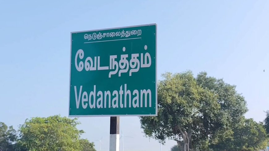 “வேடநத்தம் மாணவி மரணம்: நீதி கேட்டு மக்கள் போராட்டம் – போலீசுக்கு சவால் ஆன வழக்கு"