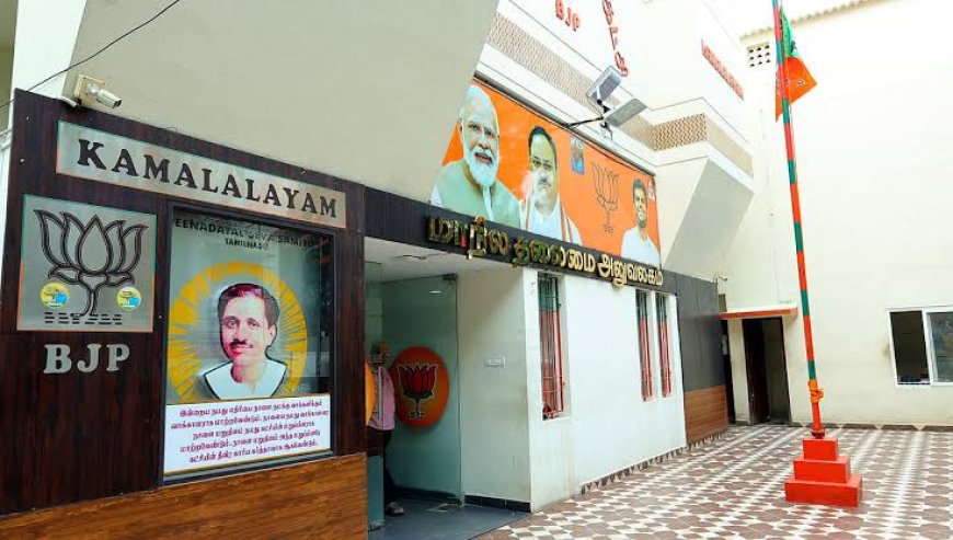 தூத்துக்குடி தொழிலதிபர் பாஜகவில் இணைந்தார்.!