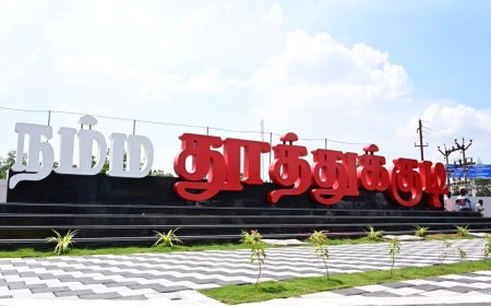 “தூத்துக்குடி தேர்தல் களம்: அனுபவம் vs புதிய அலை — உதயசூரியனா? விசிலா?”