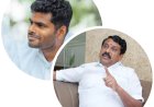 “நயினார் நாகேந்திரன் பதவி விலக வேண்டுமா? – இணையத்தில் எழும் கேள்விகள்.!