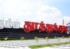 பாஜக, அதிமுக நிர்வாகிகள் தமிழக வெற்றி கழகத்தில் இணைவு!