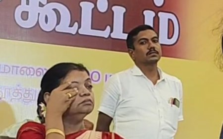 கீதா ஜீவன் கண்கலங்கிய தருணம்., காரணம் என்ன.!
