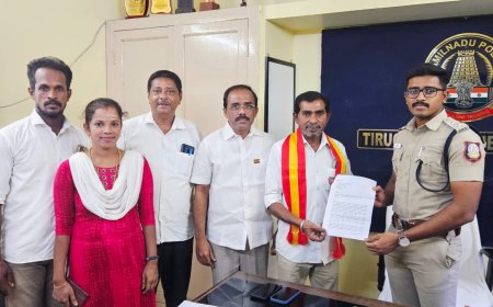 அனிதா ராதாகிருஷ்ணன் மீது நடவடிக்கை வேண்டும்., டிஎஸ்பி அலுவலகத்தில் த.வெ.க புகார் மனு.!