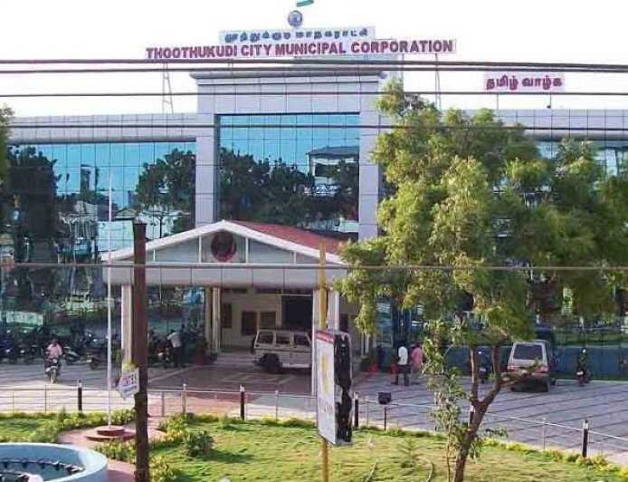 “மக்கள் குறைகள் தீர்க்க மாநகராட்சி புதிய முயற்சி.!