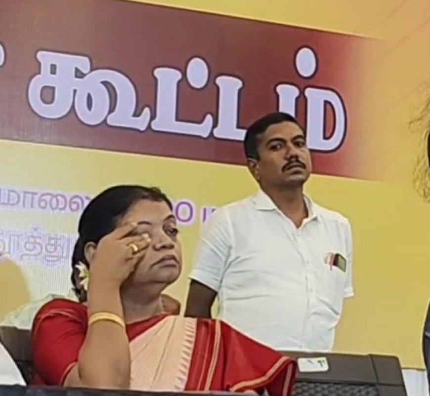 கீதா ஜீவன் கண்கலங்கிய தருணம்., காரணம் என்ன.!
