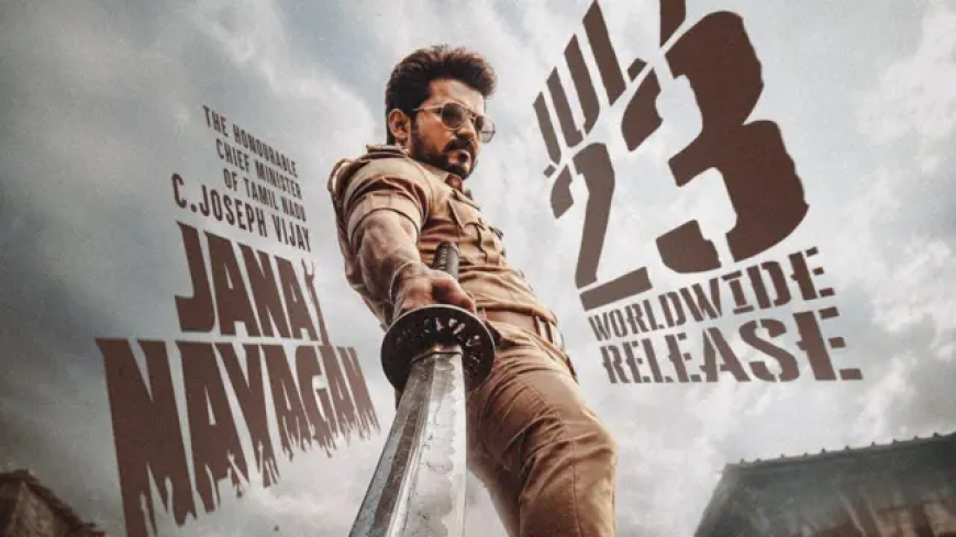 ஜனநாயகன்' திரைப்படத்திற்கு அமோக வரவேற்பு., – முதல் நாள் காட்சிகள் ஹவுஸ்புல்..!