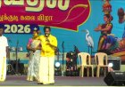 தமிழின் பெருமையைப் பறைசாற்றிய தமிழன்டா கலைக்குழு!