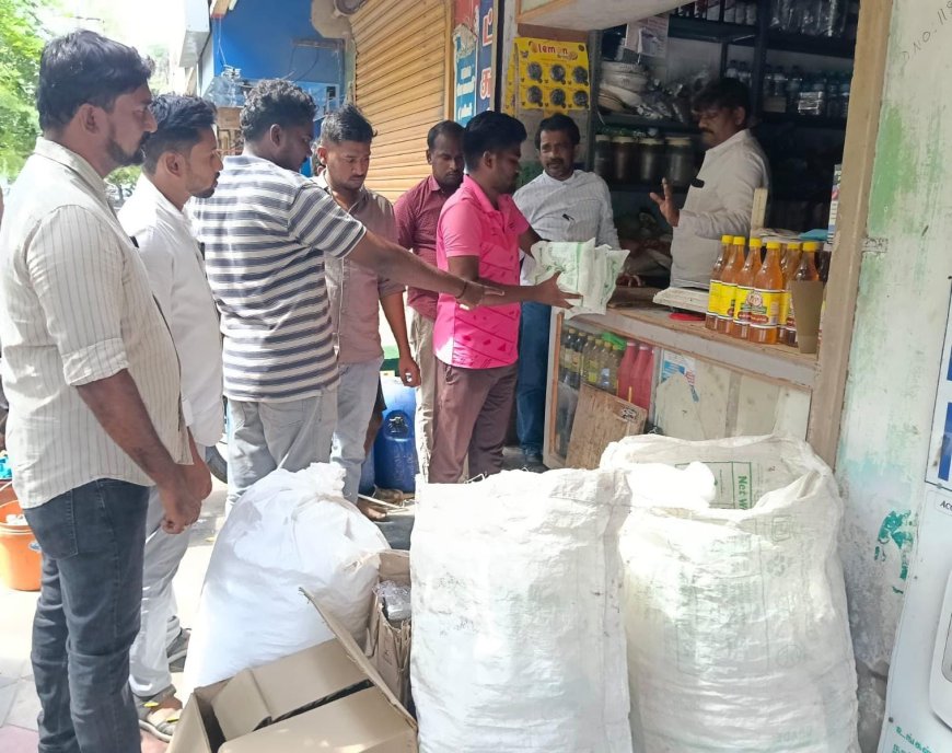 மாநகராட்சியின் திடீர் சோதனை: ரூ.6,700 அபராதம்.!