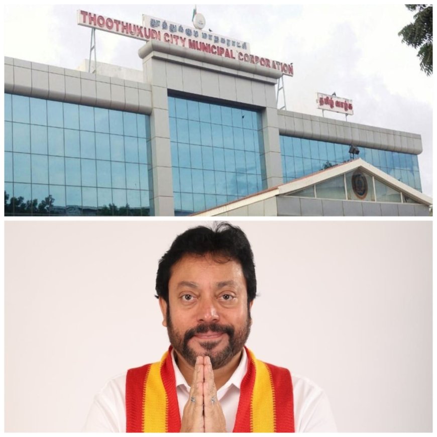 தூத்துக்குடியில் குடிநீர் தட்டுப்பாடு: 6 நாட்களாக தவிக்கும் மக்கள்!
